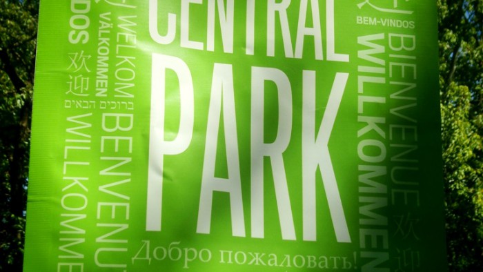 Wejście do Central Parku